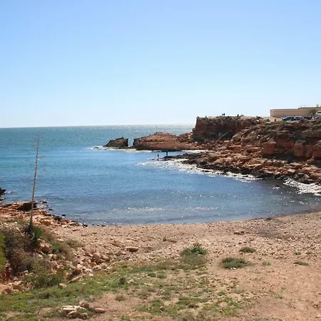 Апартаменты Frente Al Mar Торевьиа