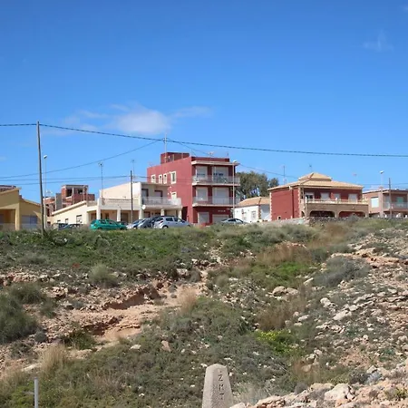 Frente Al Mar *