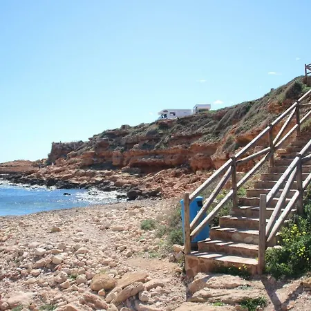 Апартаменты Frente Al Mar *