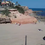 Frente Al Mar شقة