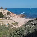 Frente Al Mar شقة تورّيفيِخا