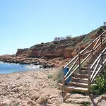 شقة Frente Al Mar *