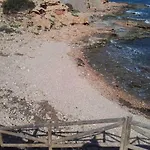 Frente Al Mar شقة