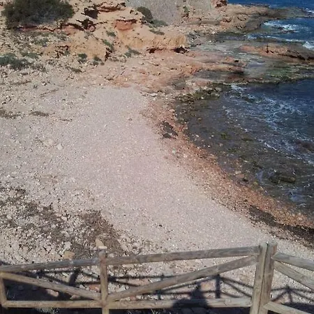Frente Al Mar דירה